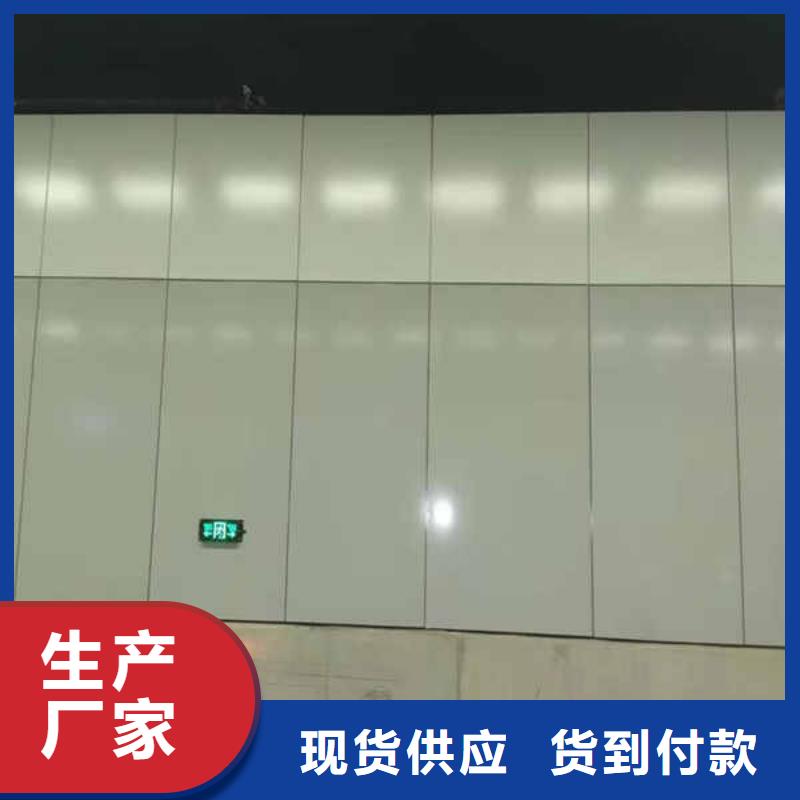 【搪瓷钢板】隔墙防火板有实力有经验本地制造商