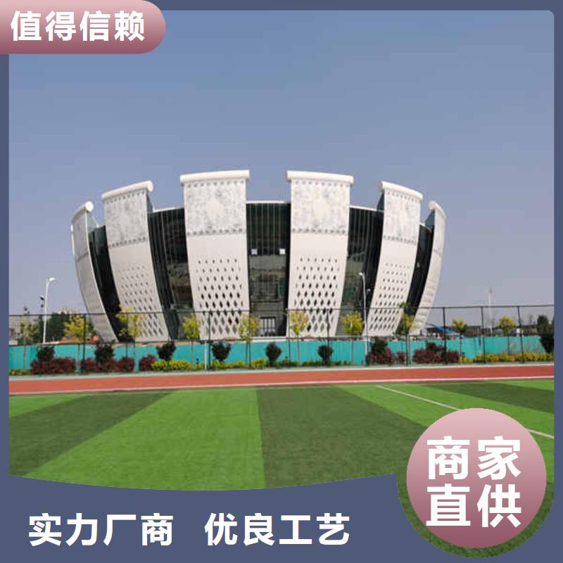 搪瓷钢板水泥泡沫夹心墙板严格把关质量放心实体厂家支持定制