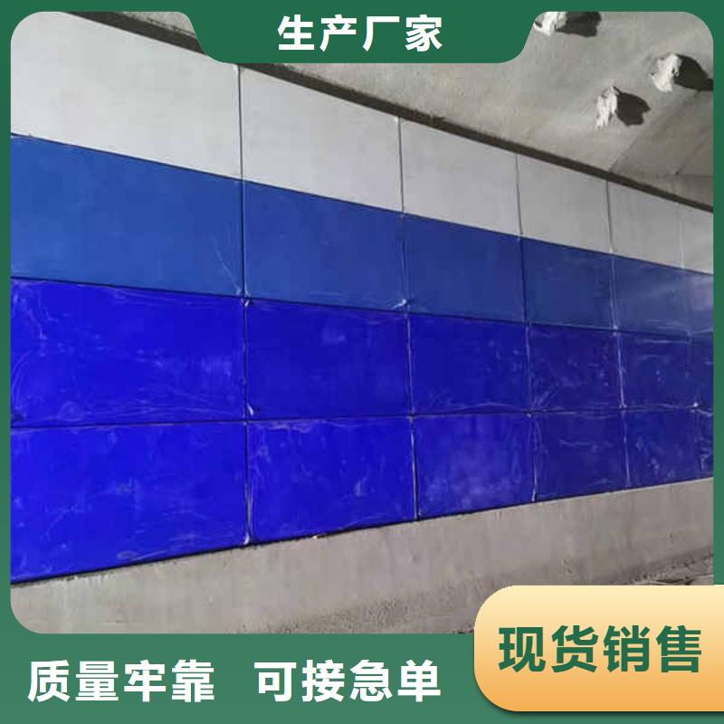 搪瓷钢板隧道防火保护装饰板用的放心源头厂家量大价优