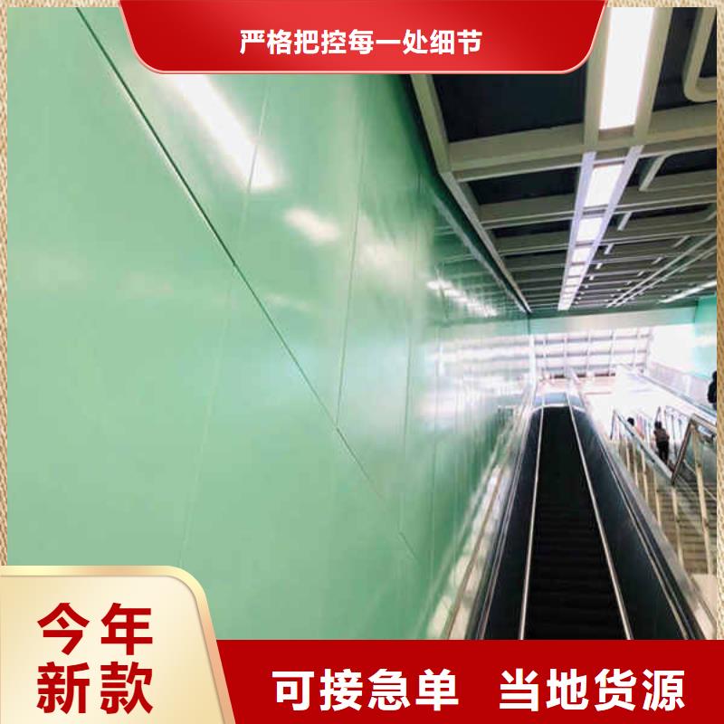 幕墙珐琅板生产厂家本地公司