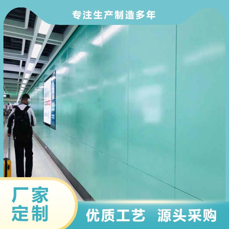 搪瓷钢板一周内发货来图加工定制