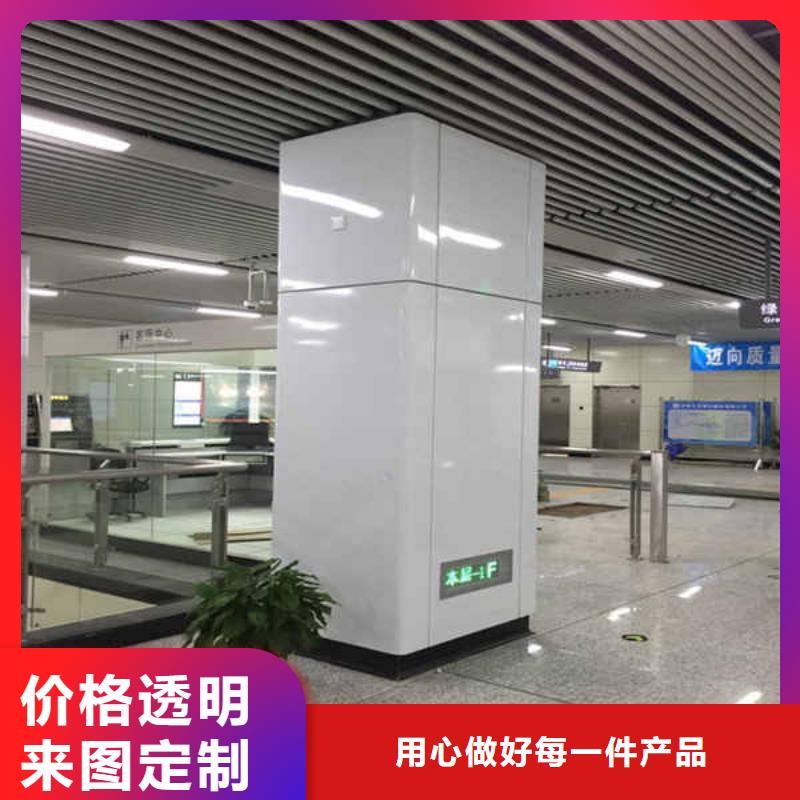 搪瓷钢板轻质复合隔墙板用心制造好产品放心购