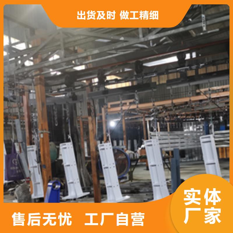 防撞不锈钢复合管护栏立柱厂家直销-全国发货出厂价
