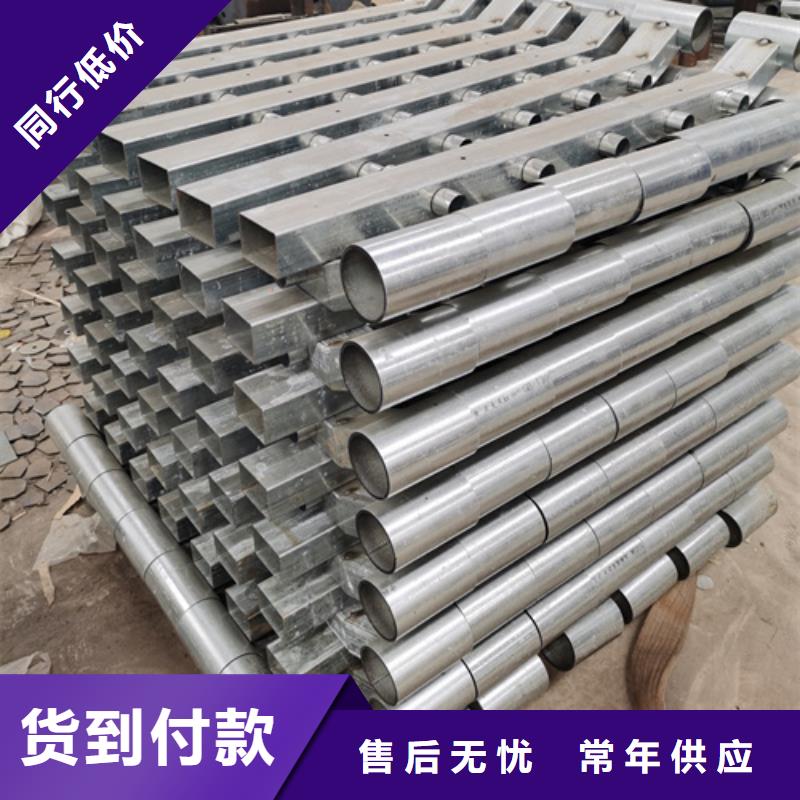 质量好的桥梁不锈钢复合管护栏大型厂家真正让利给买家