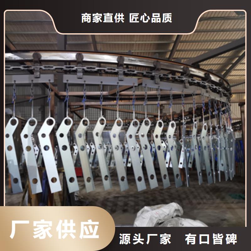 护栏近行情产品参数
