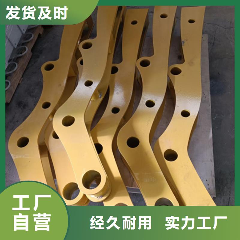【护栏立柱_波形护栏规格型号全】用心服务