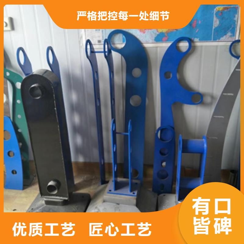 高速不锈钢复合管护栏为您服务正规厂家定制速度快工期短