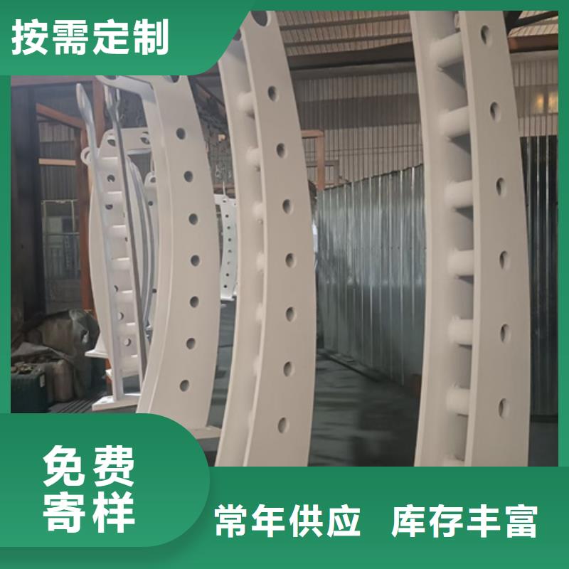 护栏立柱【桥梁防撞护栏】海量现货可零售可批发