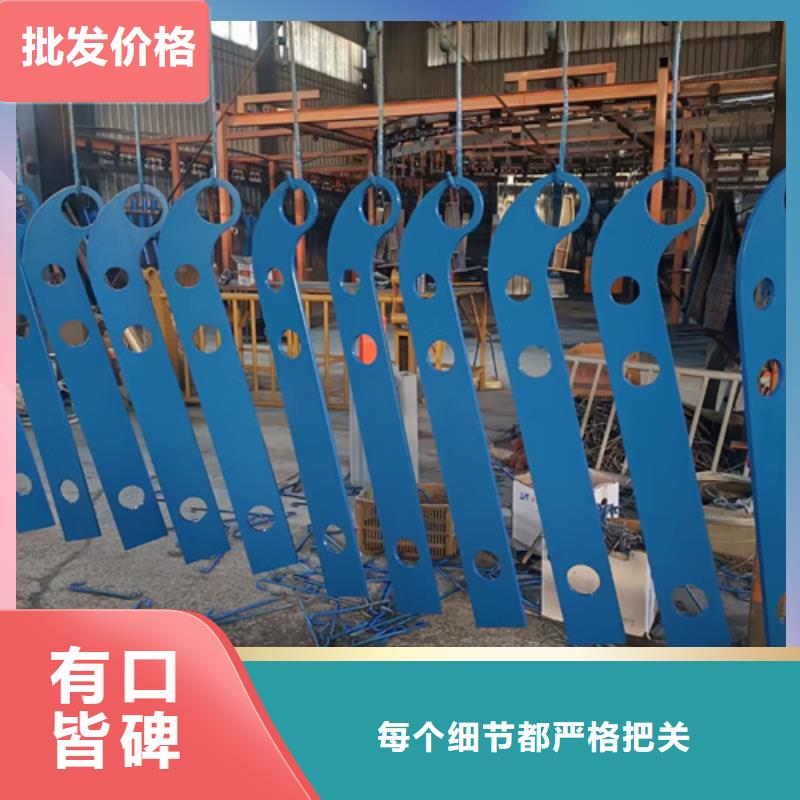 【护栏立柱】桥梁护栏厂家经久耐用当地生产商