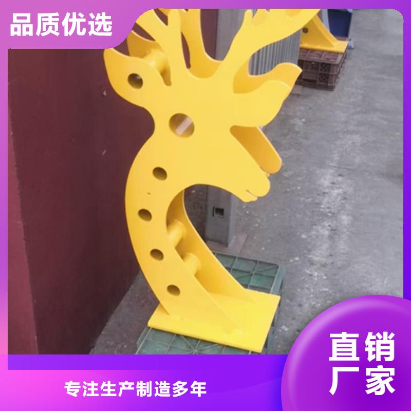护栏立柱立柱种类齐全放心购