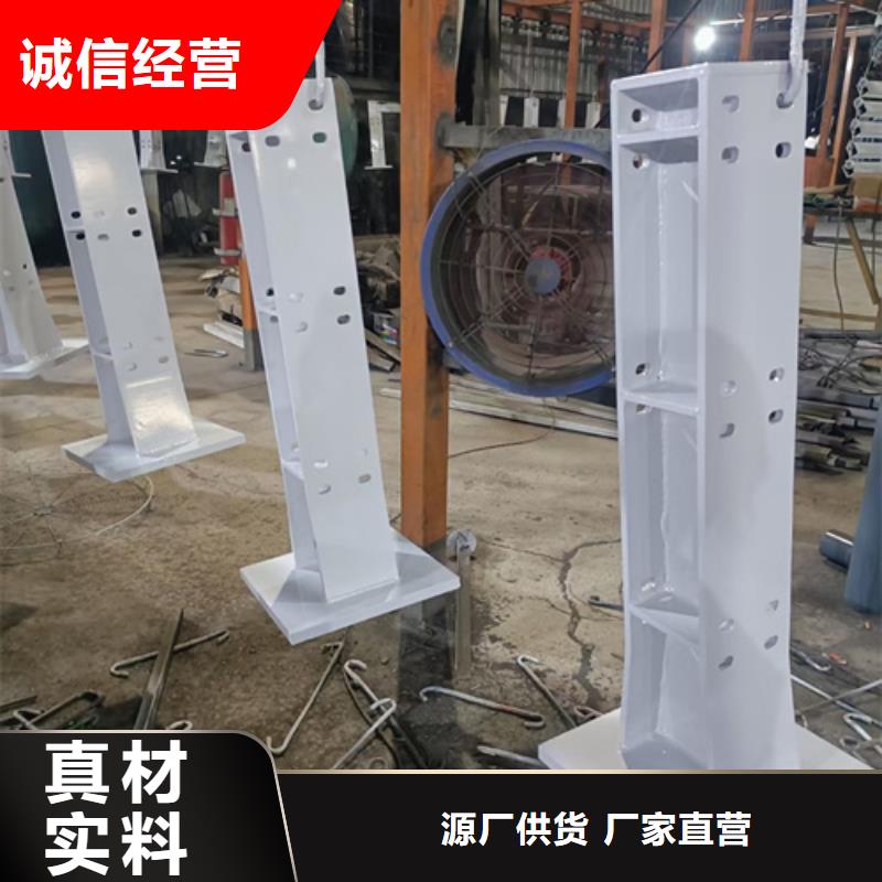 生产桥梁不锈钢复合管护栏_实力厂家优良工艺