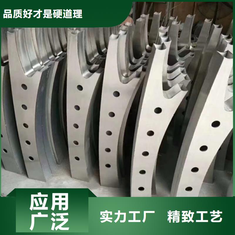 高速不锈钢复合管护栏在线报价种类齐全同城供应商