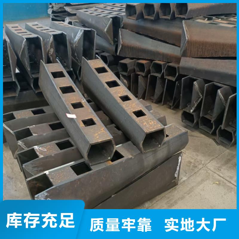 护栏立柱-镀锌喷塑防撞栏现货采购买的是放心