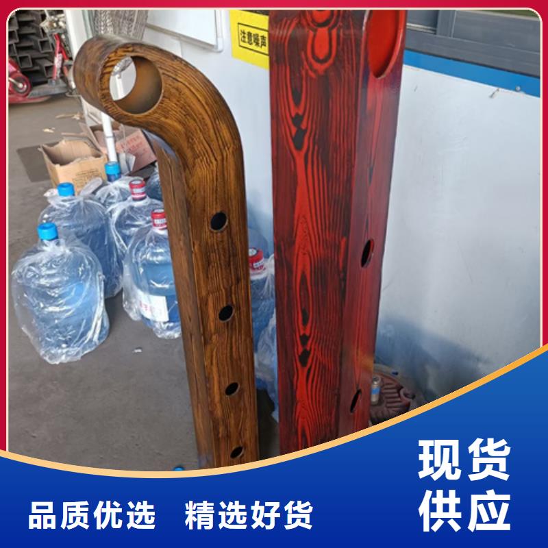 2025专注品质##高速不锈钢复合管护栏立柱##质量保证送货上门