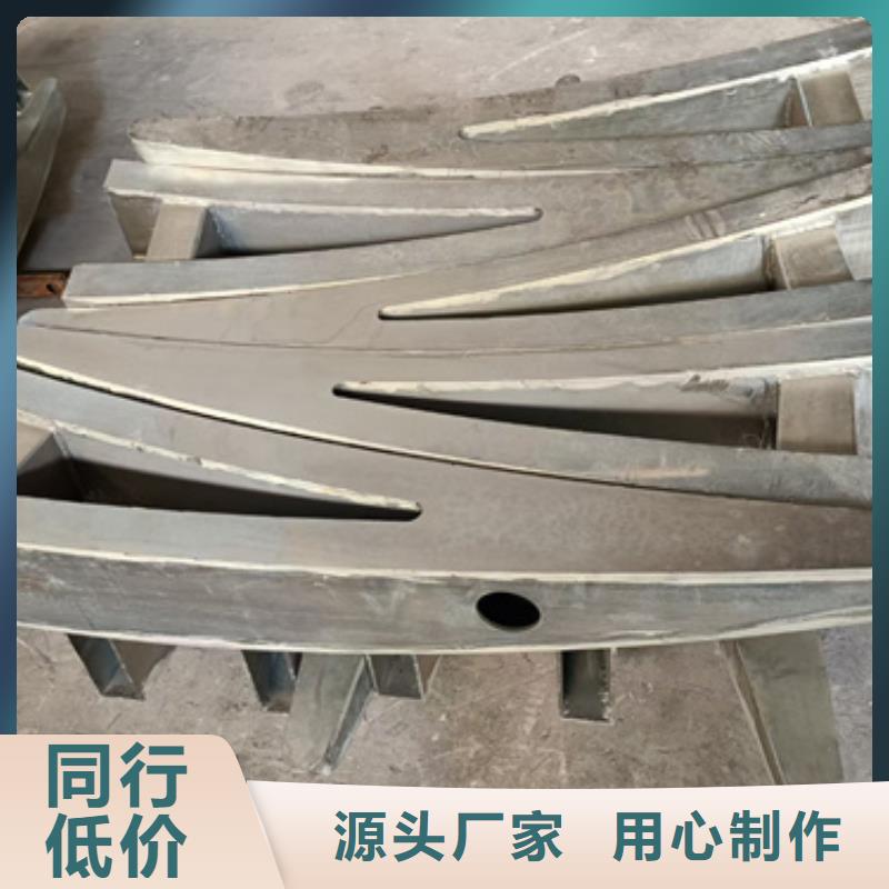 道路不锈钢复合管护栏立柱现货现发品质卓越