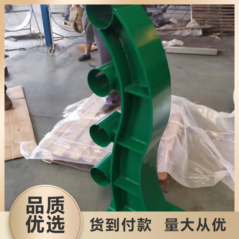 公路不锈钢复合管护栏立柱-本地厂家厂家直销大量现货