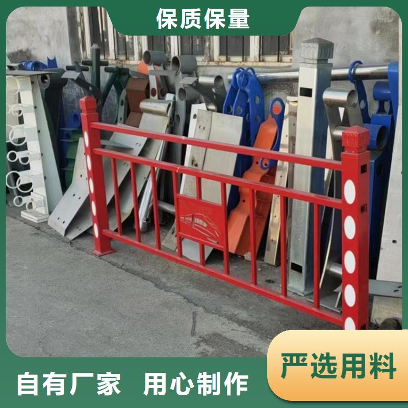 护栏立柱【镀锌喷塑防撞栏】保质保量多种规格供您选择