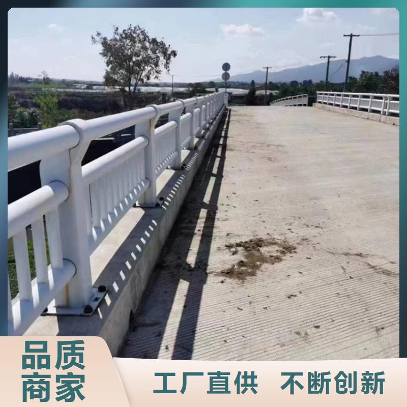防撞不锈钢复合管护栏期待与您合作同城厂家