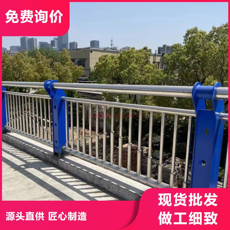口碑好的道路防撞护栏立柱销售厂家工程施工案例