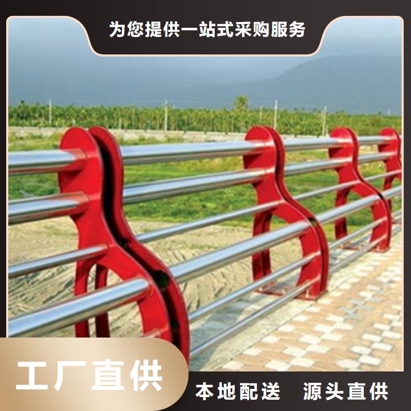 性价比高的桥梁不锈钢复合管护栏源厂定制