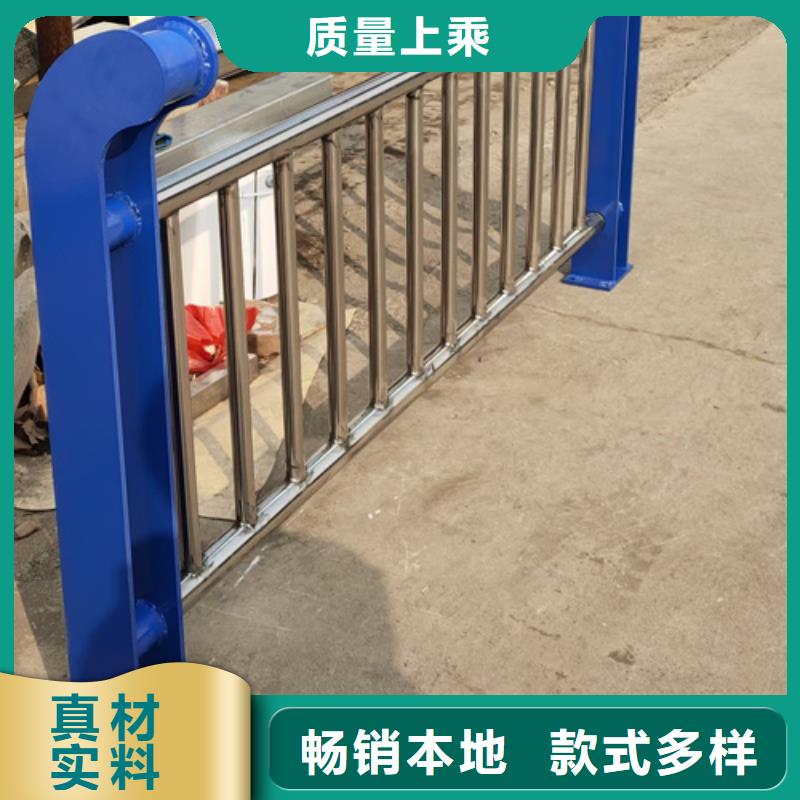 生产防撞不锈钢复合管护栏的经销商可零售可批发