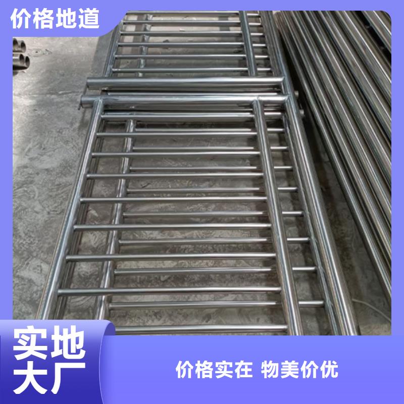 防撞不锈钢复合管护栏新品上市当地厂家