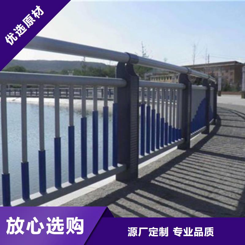 公路不锈钢复合管护栏让利销售型号齐全