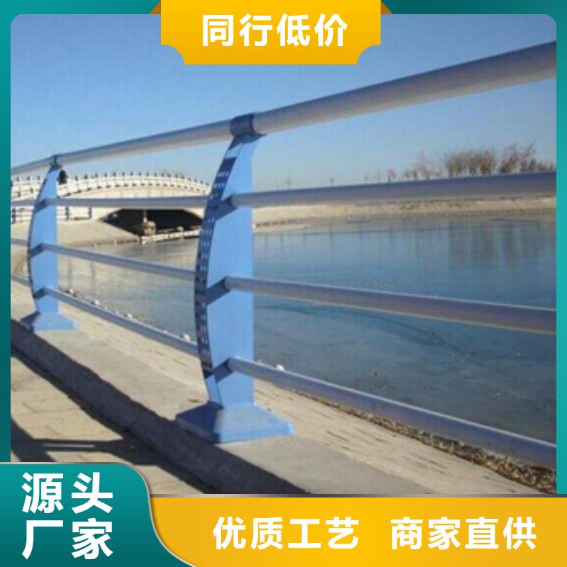 公路不锈钢复合管护栏质保时间长同城经销商