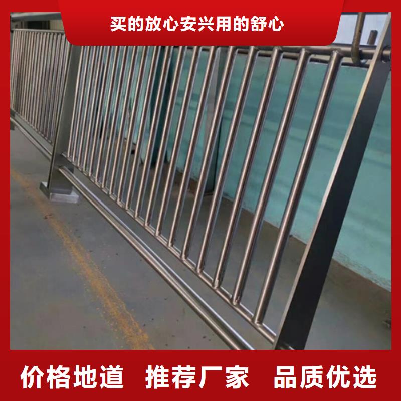 高速不锈钢复合管护栏厂家现货供应本地厂家值得信赖