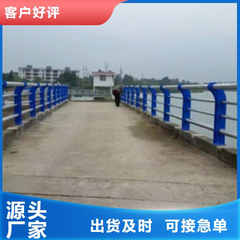 不锈钢复合管护栏不锈钢复合管现货采购用途广泛