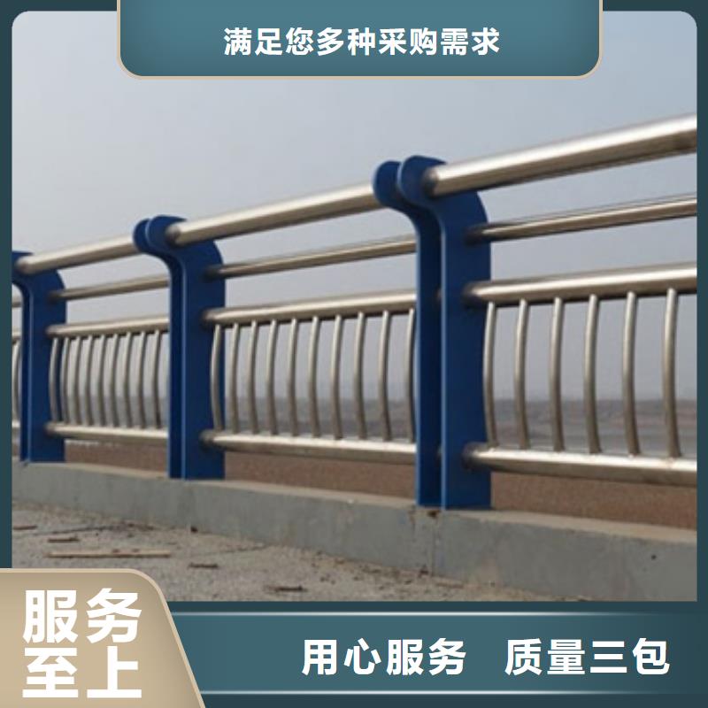 河道不锈钢复合管护栏|品质好的河道不锈钢复合管护栏厂家厂家直发
