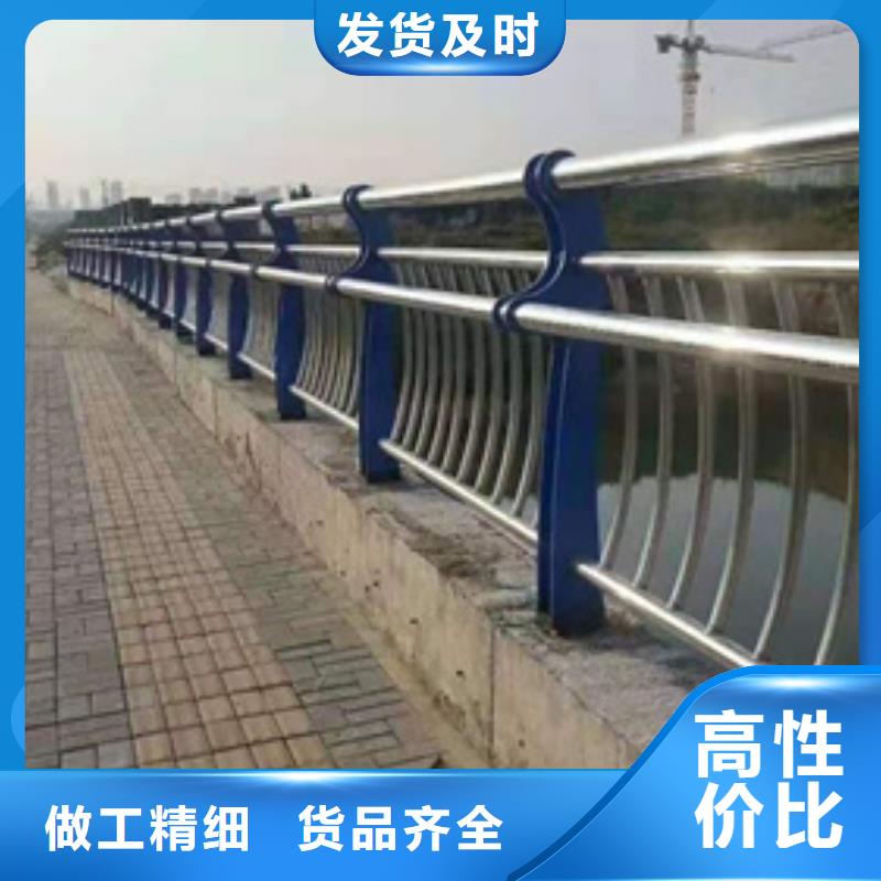 值得信赖的公路不锈钢复合管护栏供应商源头厂源头货