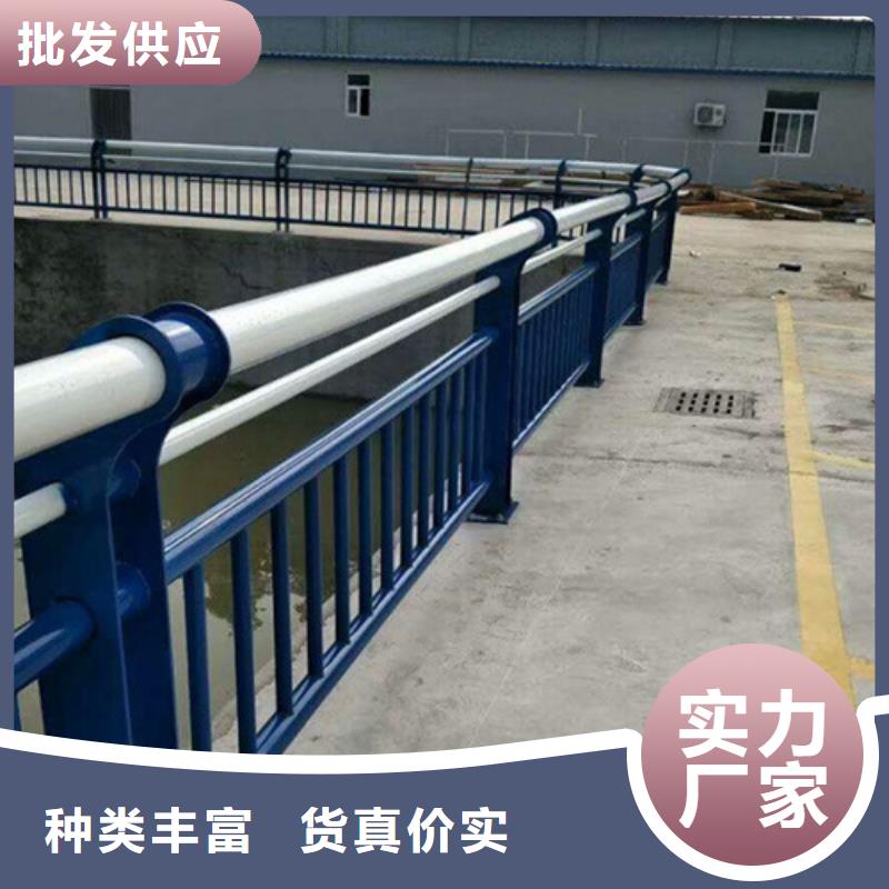 2025货到付款#道路不锈钢复合管护栏#生产厂家从源头保证品质