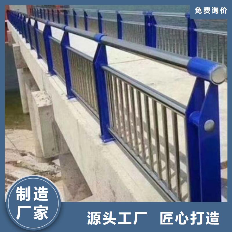 防撞不锈钢复合管护栏厂家低价出货本地公司
