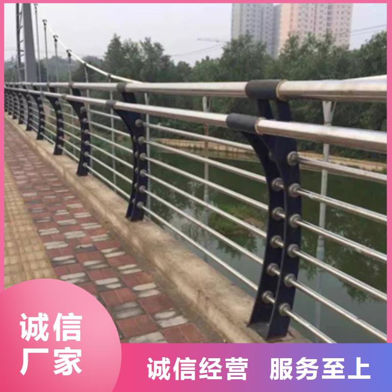 桥梁不锈钢复合管护栏不满意可退货品种全