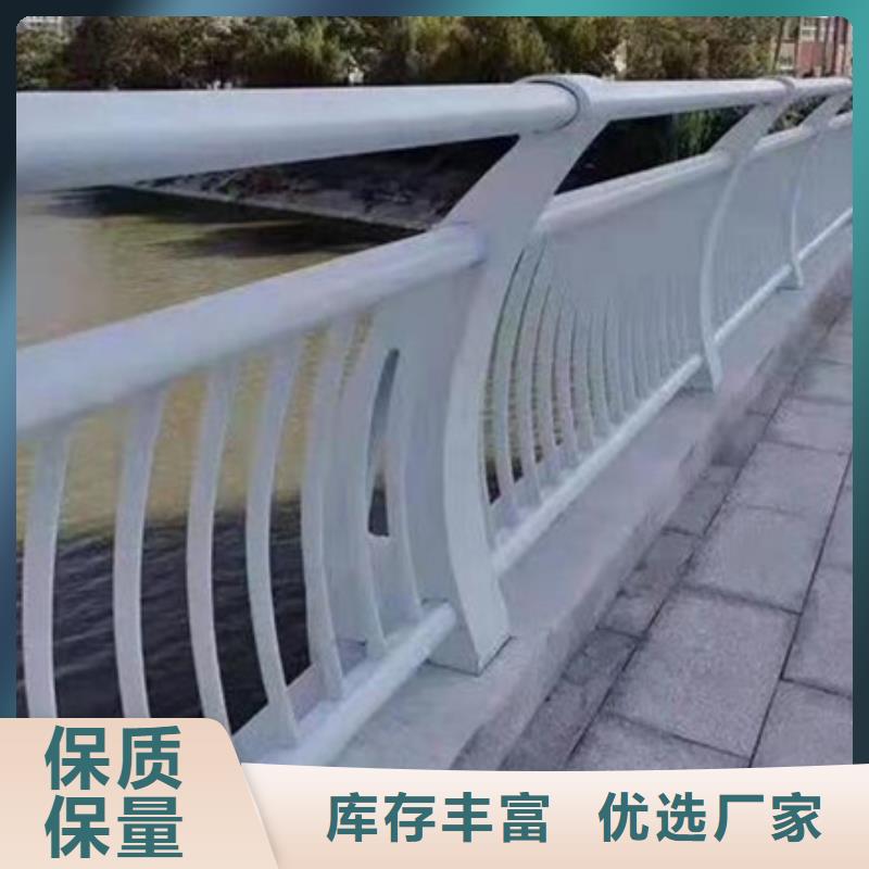 桥梁不锈钢复合管护栏购买注意事项同城服务商