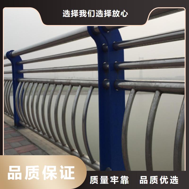 高速不锈钢复合管护栏质量优质的厂家源厂定制
