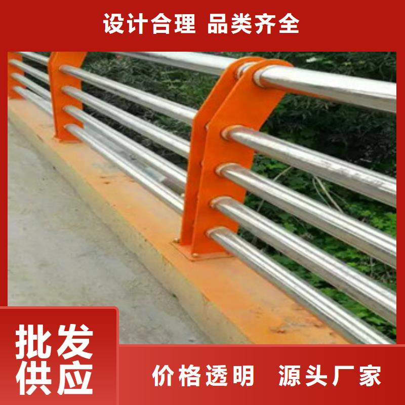 高速不锈钢复合管护栏制造商好产品价格低