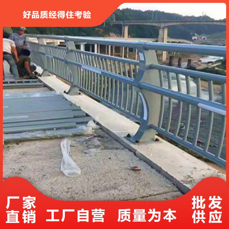 桥梁不锈钢复合管护栏_您的要求是我们的追求多年经验值得信赖