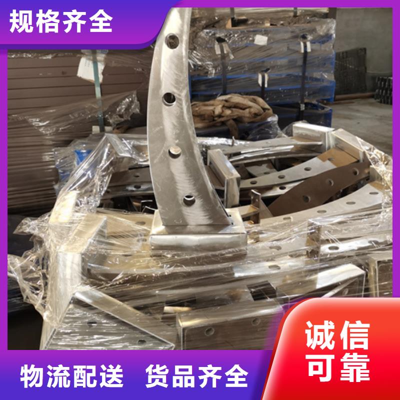 护栏立柱立柱桥梁防撞护栏质量不佳尽管来找我同城生产商