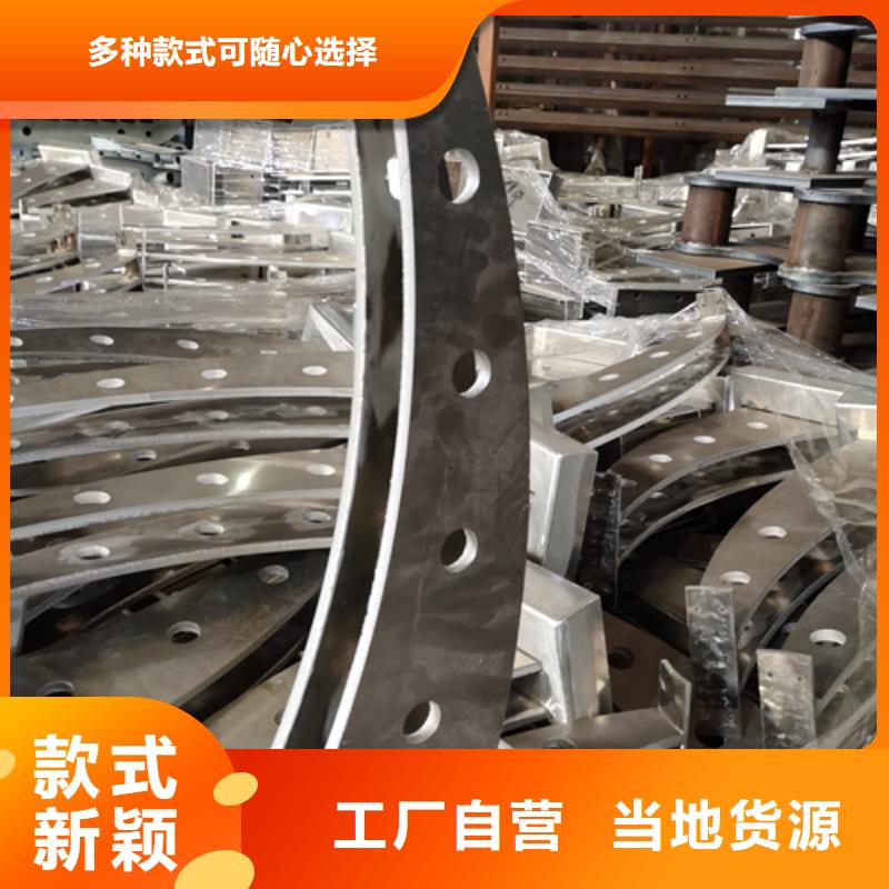 护栏立柱桥梁景观栏杆价格实惠厂家直发