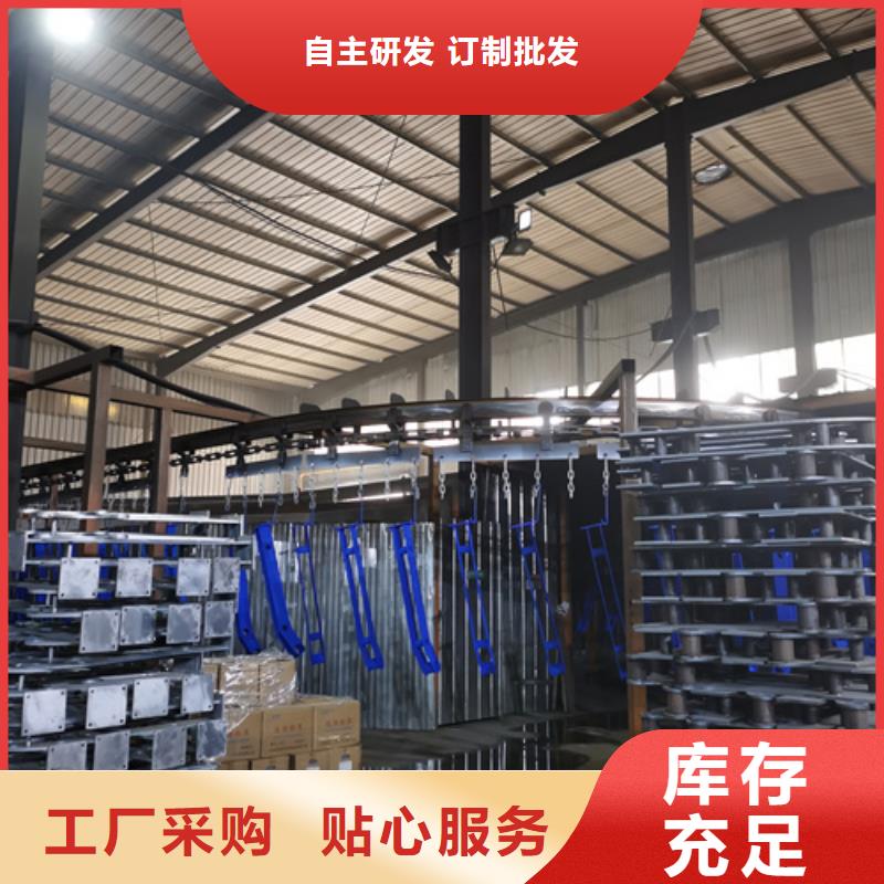 防撞不锈钢复合管护栏-防撞不锈钢复合管护栏放心同城公司