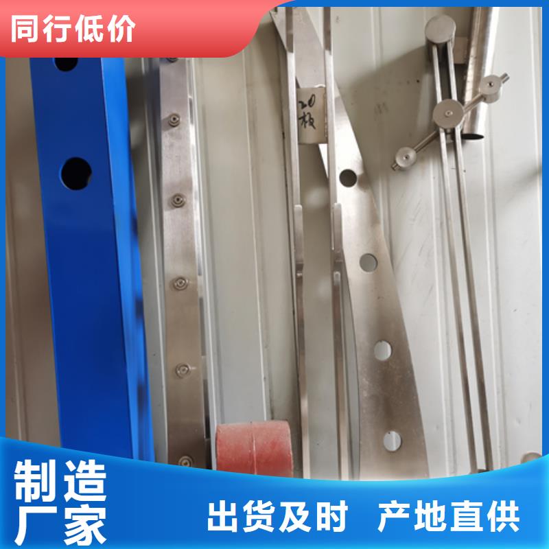 【护栏立柱】中央分隔栏现货直发同城厂家