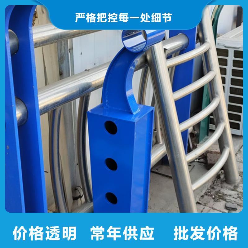 护栏立柱铝合金护栏N年生产经验同城制造商