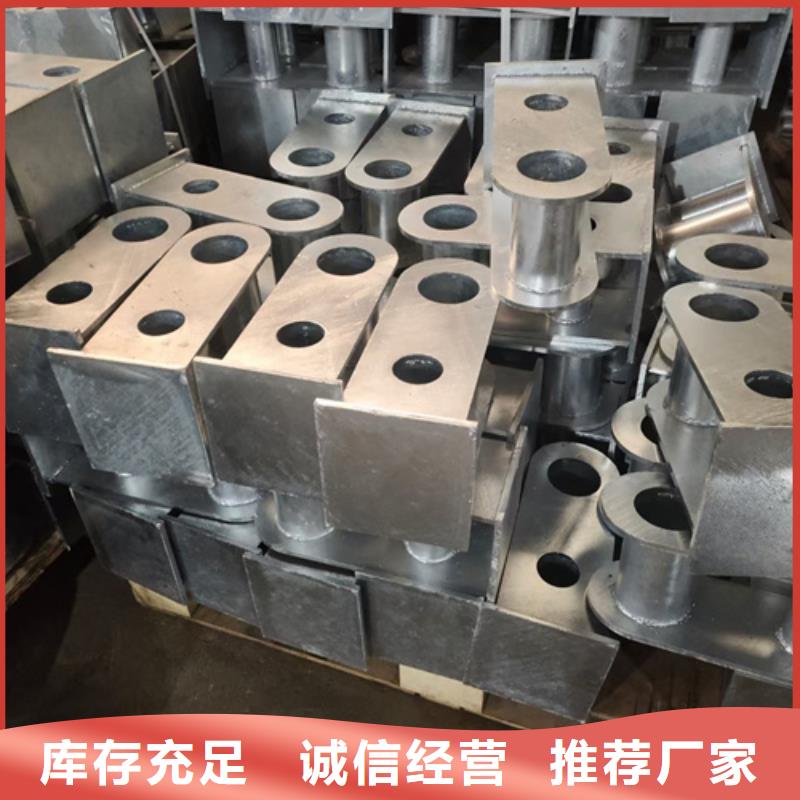 护栏立柱桥梁护栏厂家丰富的行业经验同城品牌