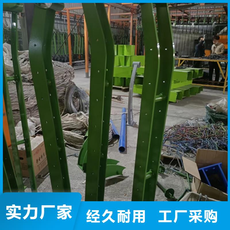 护栏立柱河堤防撞护栏价格实惠工厂直供同城厂家