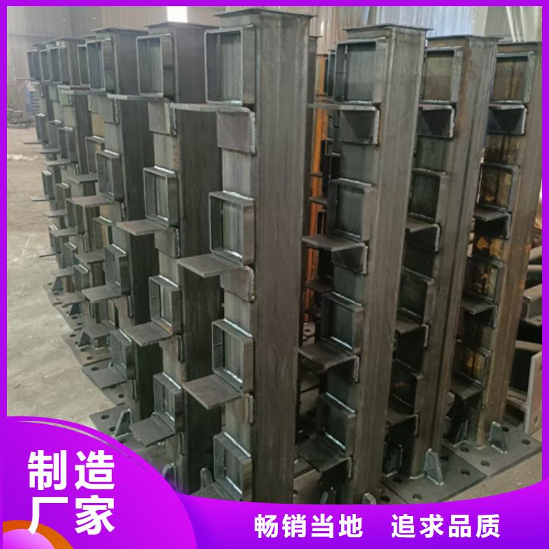 【护栏立柱】防撞护栏支持批发零售真材实料加工定制