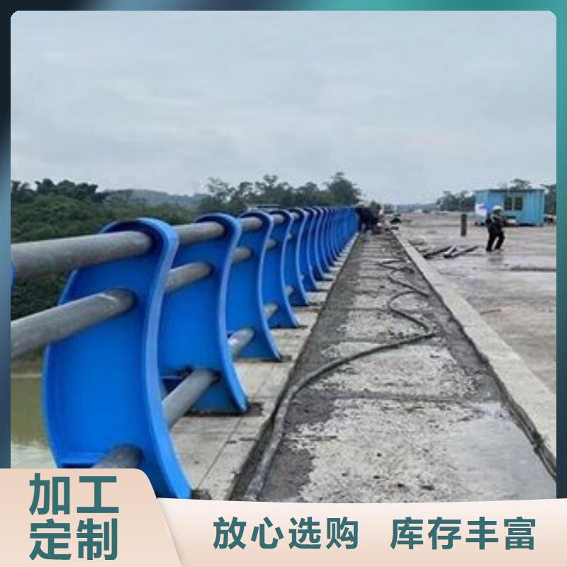 高速防撞护栏厂家现货销售现货充足