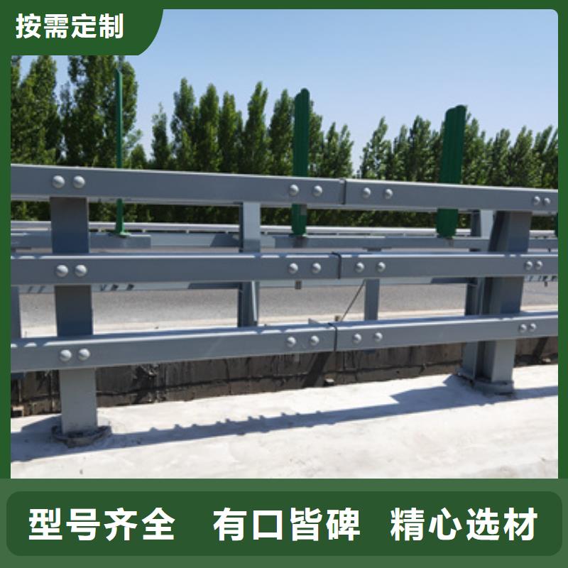 公路防撞护栏-公路防撞护栏性价比高用品质说话