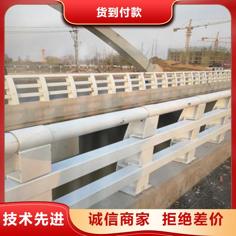 后宅镇高速防撞护栏诚信企业厂家价格诚信企业当地公司